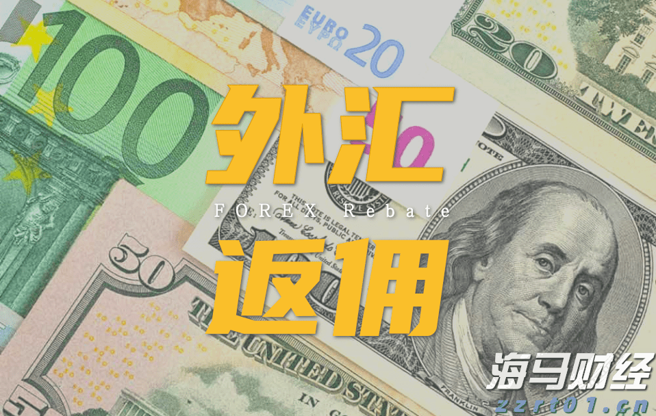 我市“以旧换新”激发消费新活力