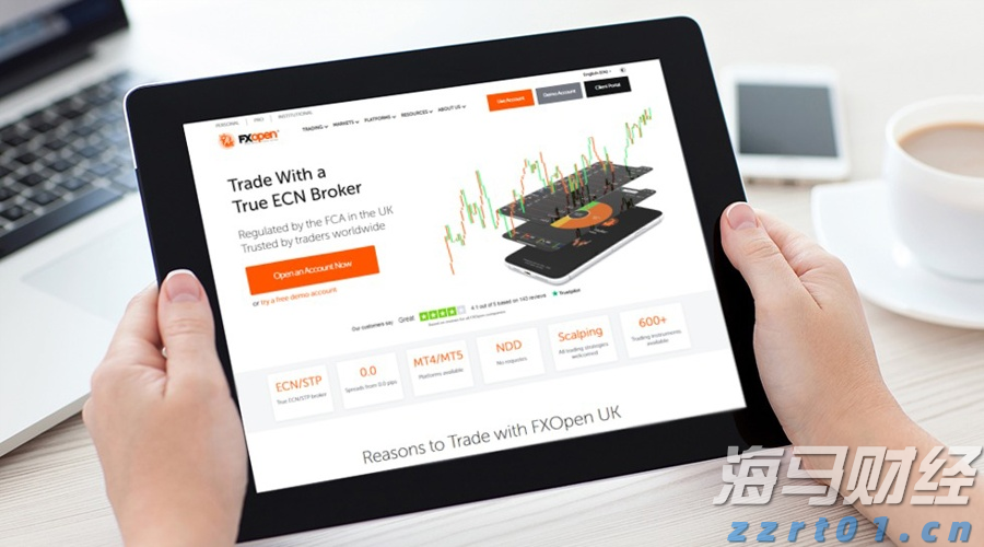 多举措赋能！梅州首单数据知识产权质押融资落地