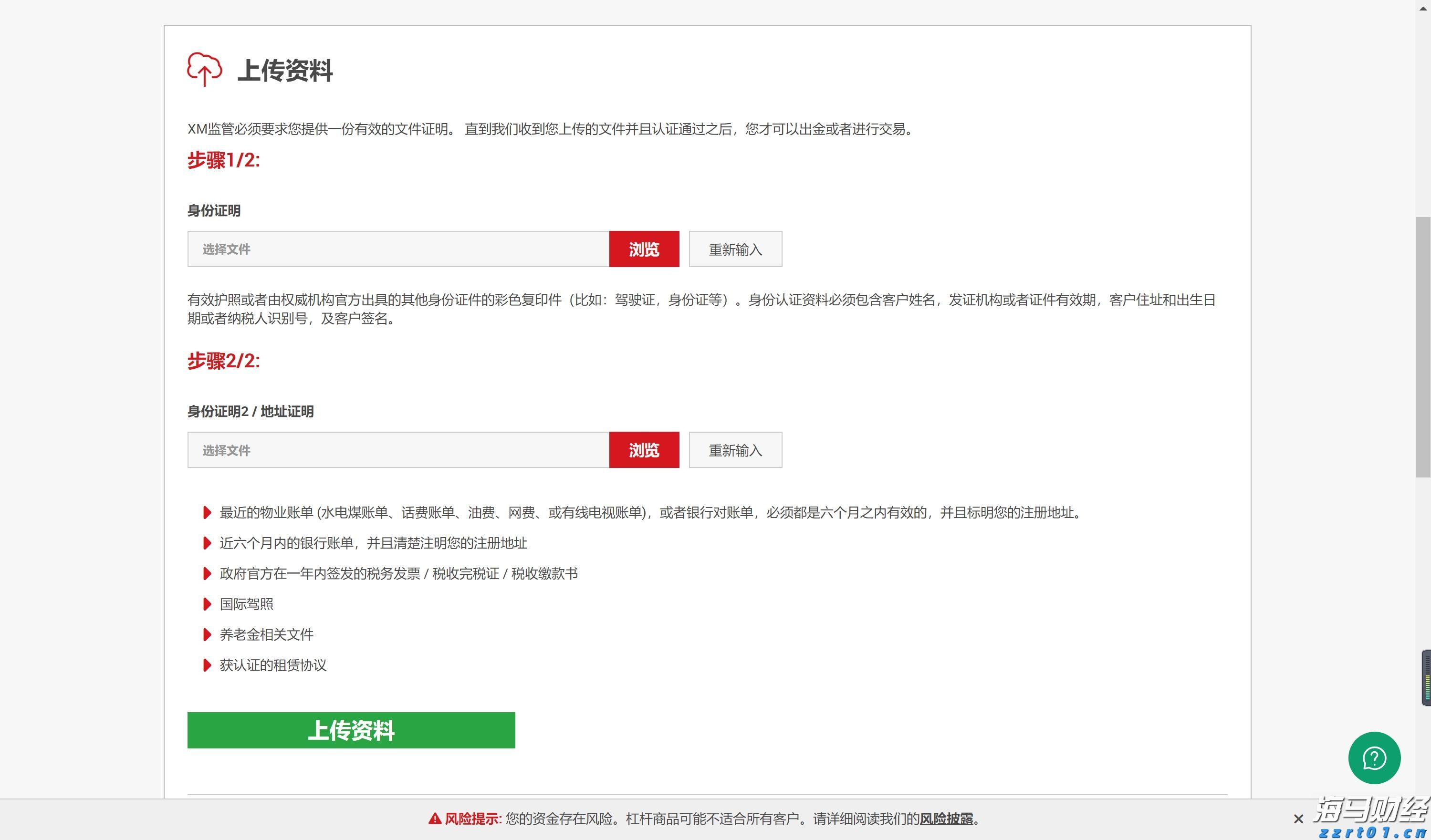 多举措赋能！梅州首单数据知识产权质押融资落地