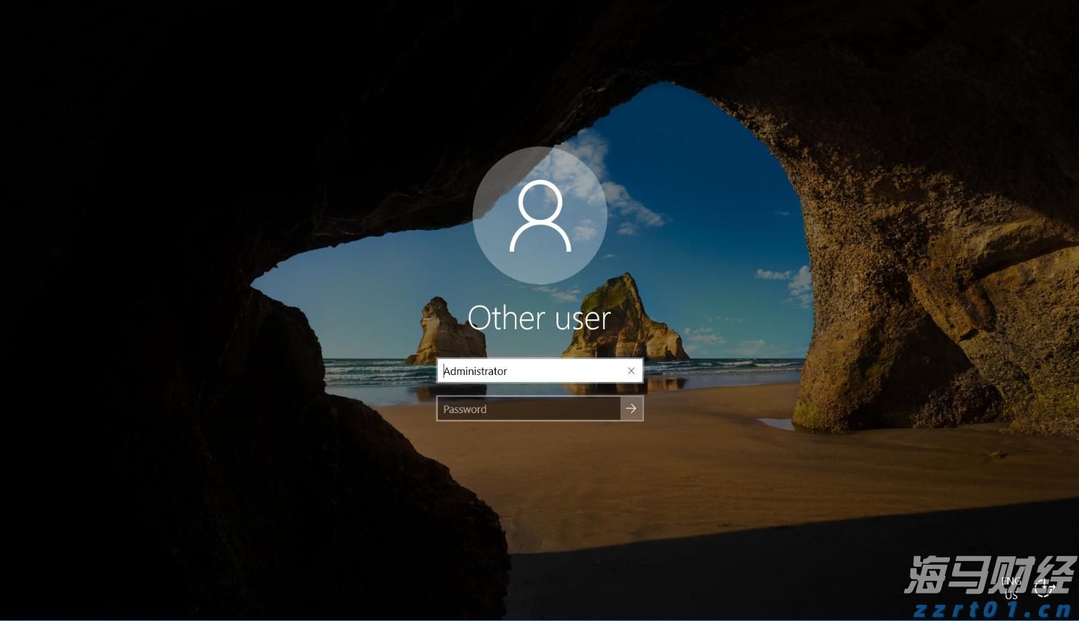 理文造纸(02314)发布中期业绩 净利润8.11亿港元 同比增长0.7% 中期息每股6.6港仙