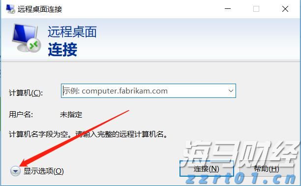 国家统计局:7月规上工业发电量9267亿千瓦时 同比增长3.1%