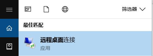 国家统计局:7月规上工业发电量9267亿千瓦时 同比增长3.1%
