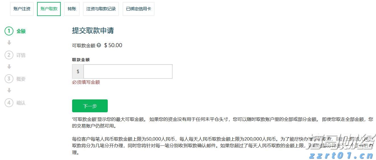 港股概念追踪 | 航运巨头纷纷上调运价!短期航运市场风险溢价上行或带来交易性机会(附概念股)