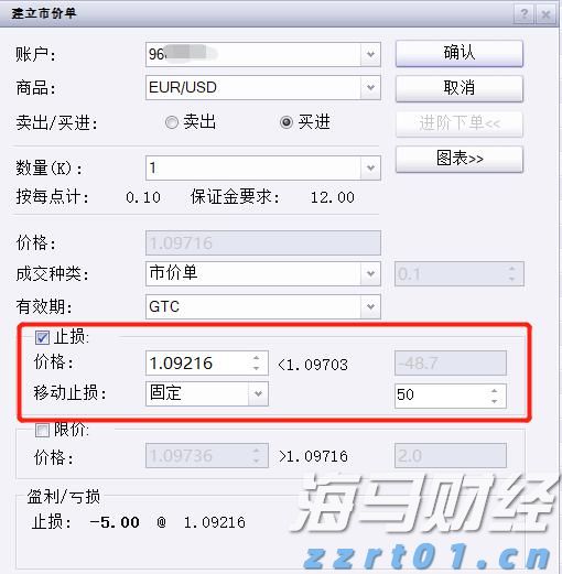 宁夏：加快建设质量强区 培育发展新质生产力