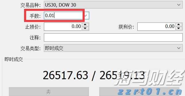 广东受强降雨影响封闭高速已有10处恢复通行