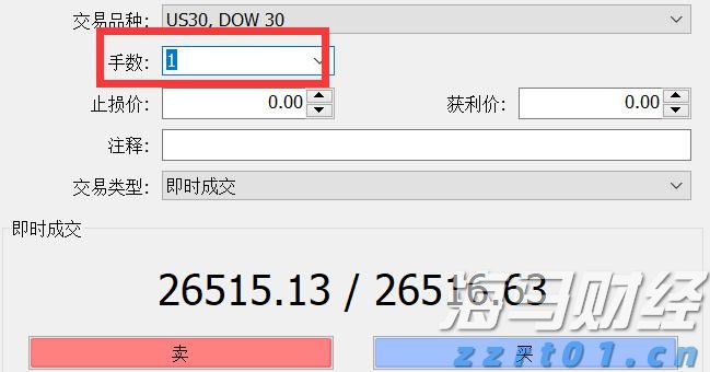 广东受强降雨影响封闭高速已有10处恢复通行