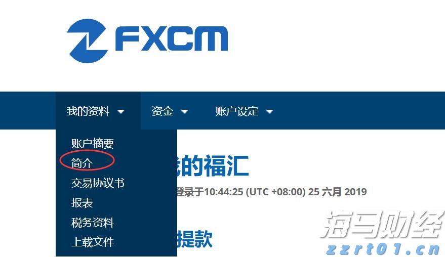 珠海全市台风预警生效