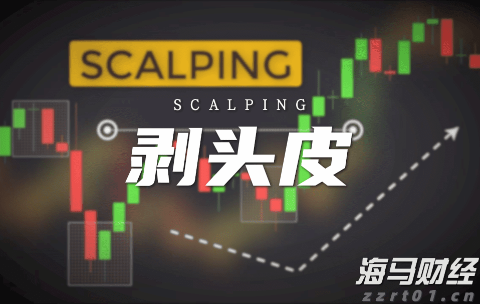 A股公告精选 | 7天5板吉视传媒(601929.SH)等连板股提示交易风险