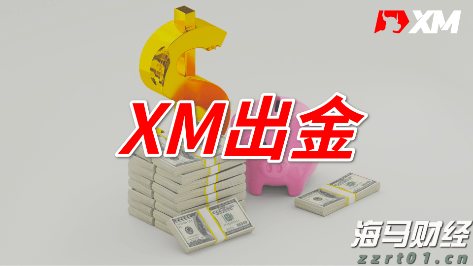 市场摘要 | 新政策助力Robotaxi加速发展