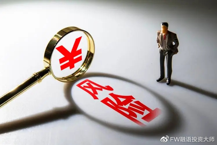 北京6年推330余项创新举措便利跨境贸易