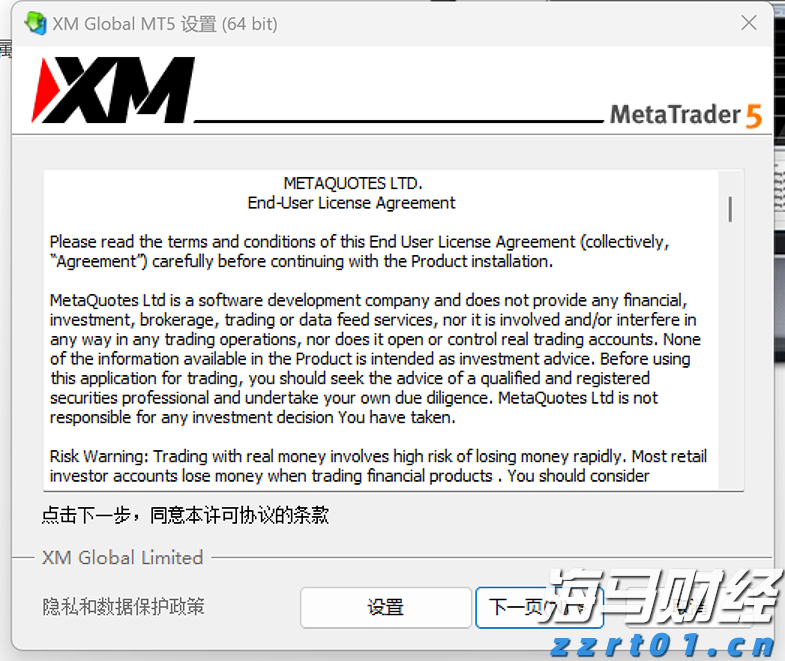 十度蝉联中国保险业第一品牌，中国平安上榜Brand Finance&ldquo;中国品牌价值500强&rdquo;前十