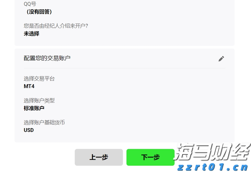 我市为21.28万名住房公积金缴存人结付利息1.2亿元