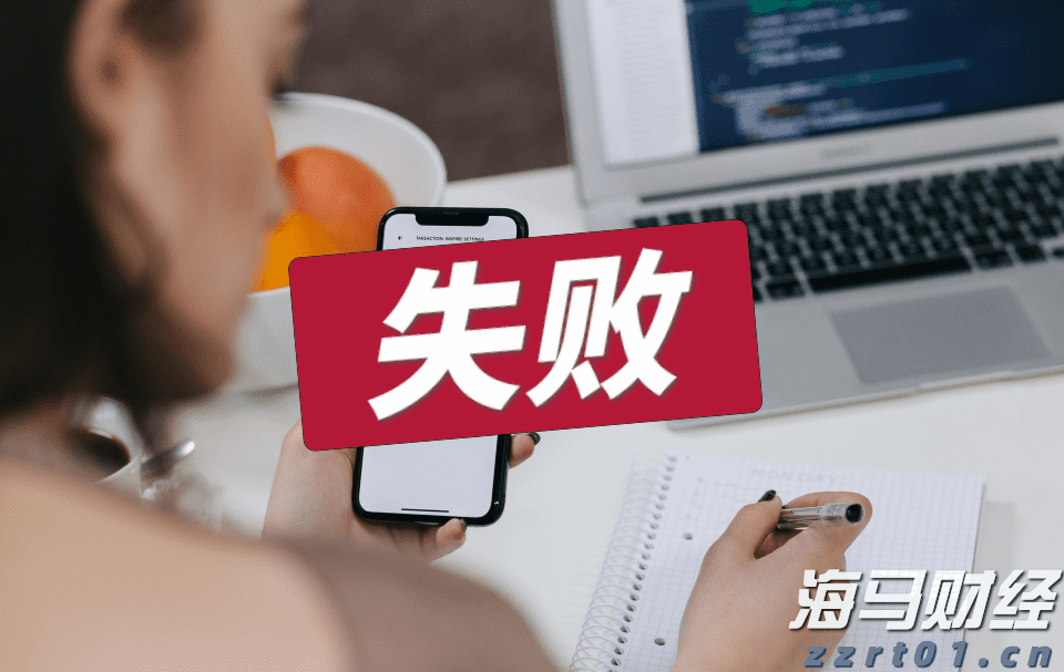 摩根大通重新评估比特币矿企股：上调MARA(MARA.US)评级至“增持”，CleanSpark(CLSK.US)成为“首选”