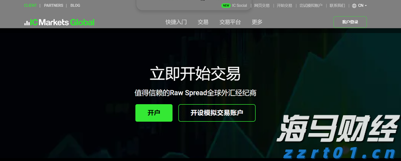 我市开展“6·26”国际禁毒日集中宣传活动