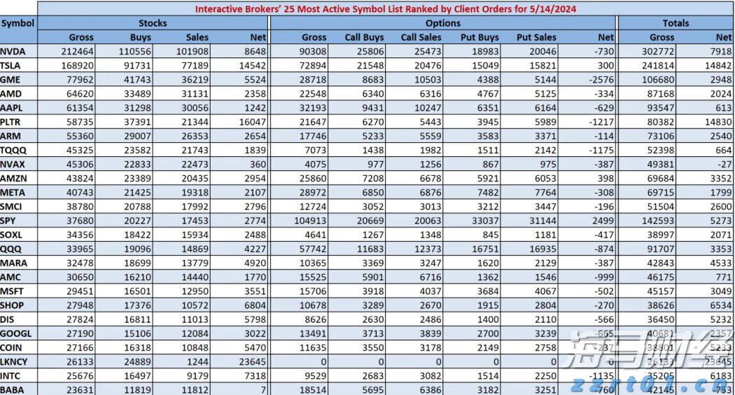 联合国秘书长：二战胜利 中国的贡献极其重要