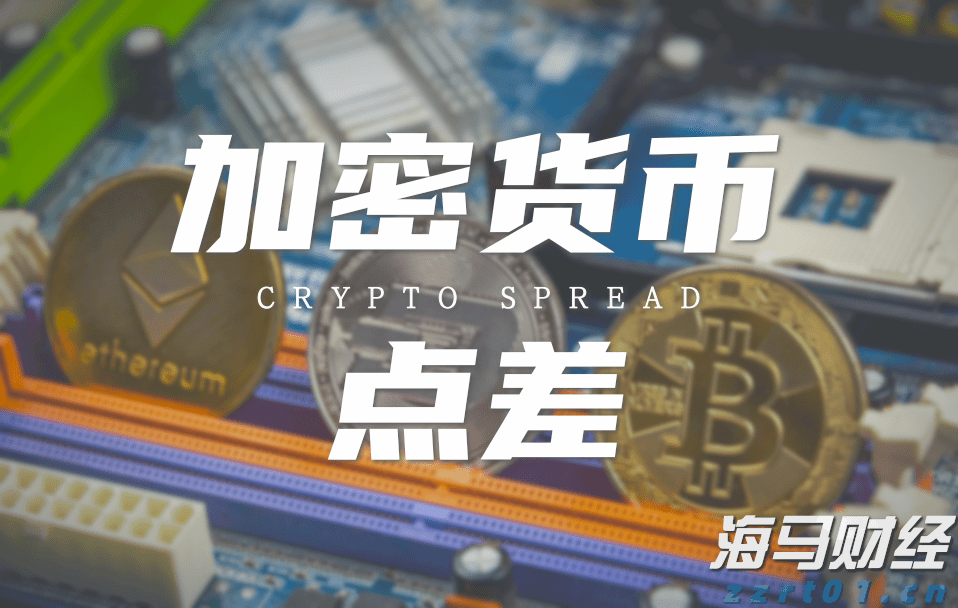 美银策略师Hartnett：若杰克逊霍尔放鸽，美股或出现“买预期卖事实”行情