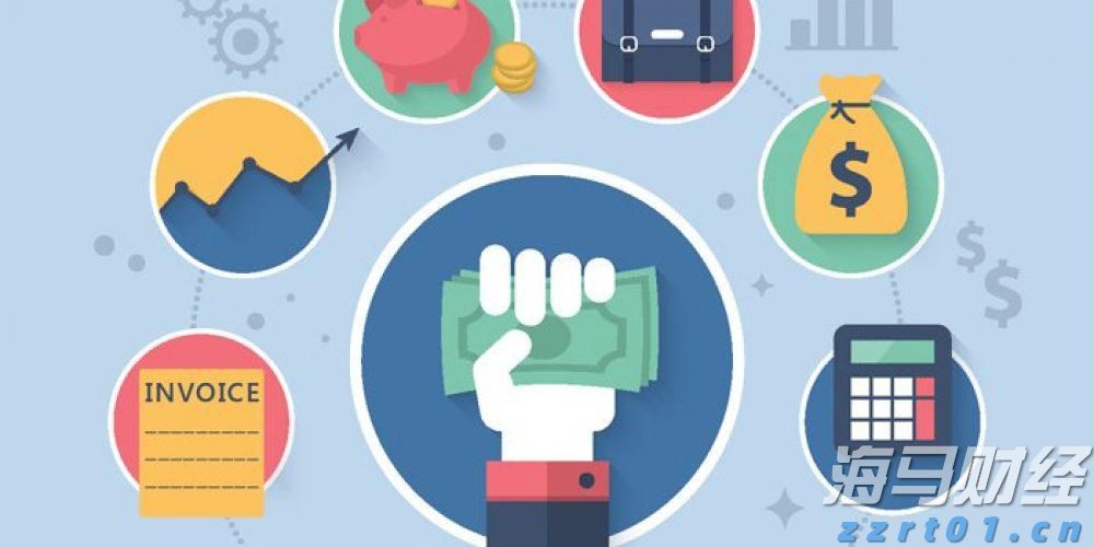 加快培育专精特新中小企业中信银行与工业和信息化部网络安全 产业发展中心签署战略合作协议