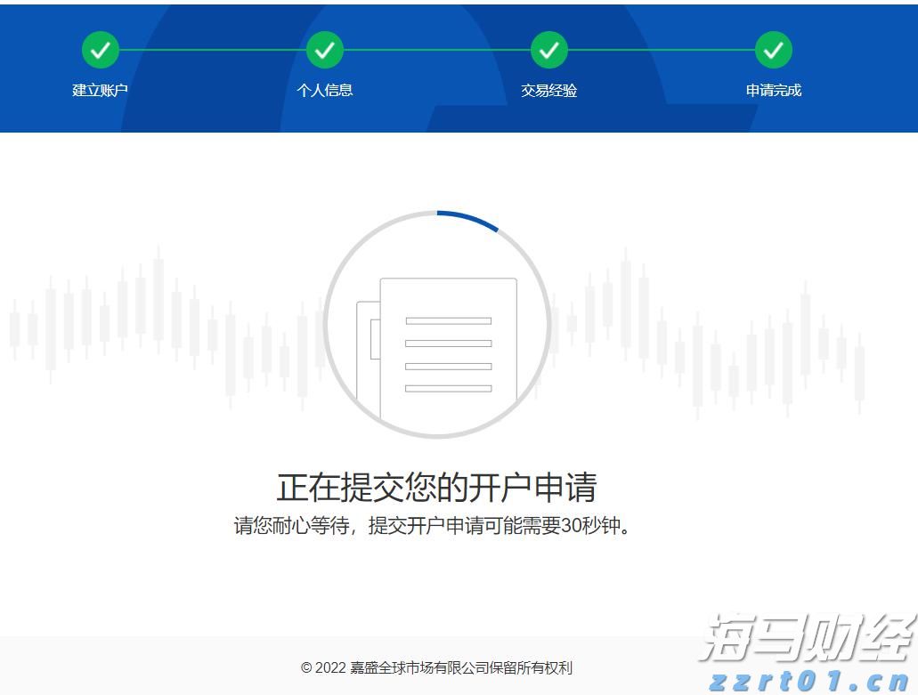 老人逆行被绊倒去世，家属索赔顺行者60余万元！法院判了