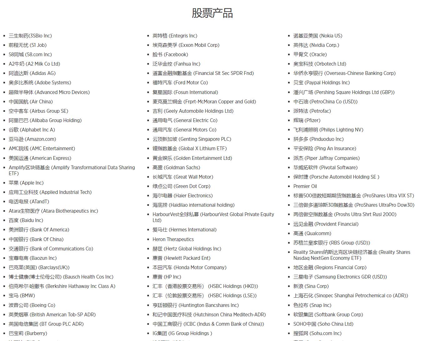 社保不是可缴可不缴，这些关键点你一定要搞懂