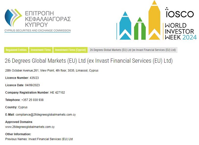 国家统计局：7月份规模以上工业增加值同比实际增长5.7%